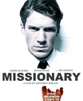 Missionary / 